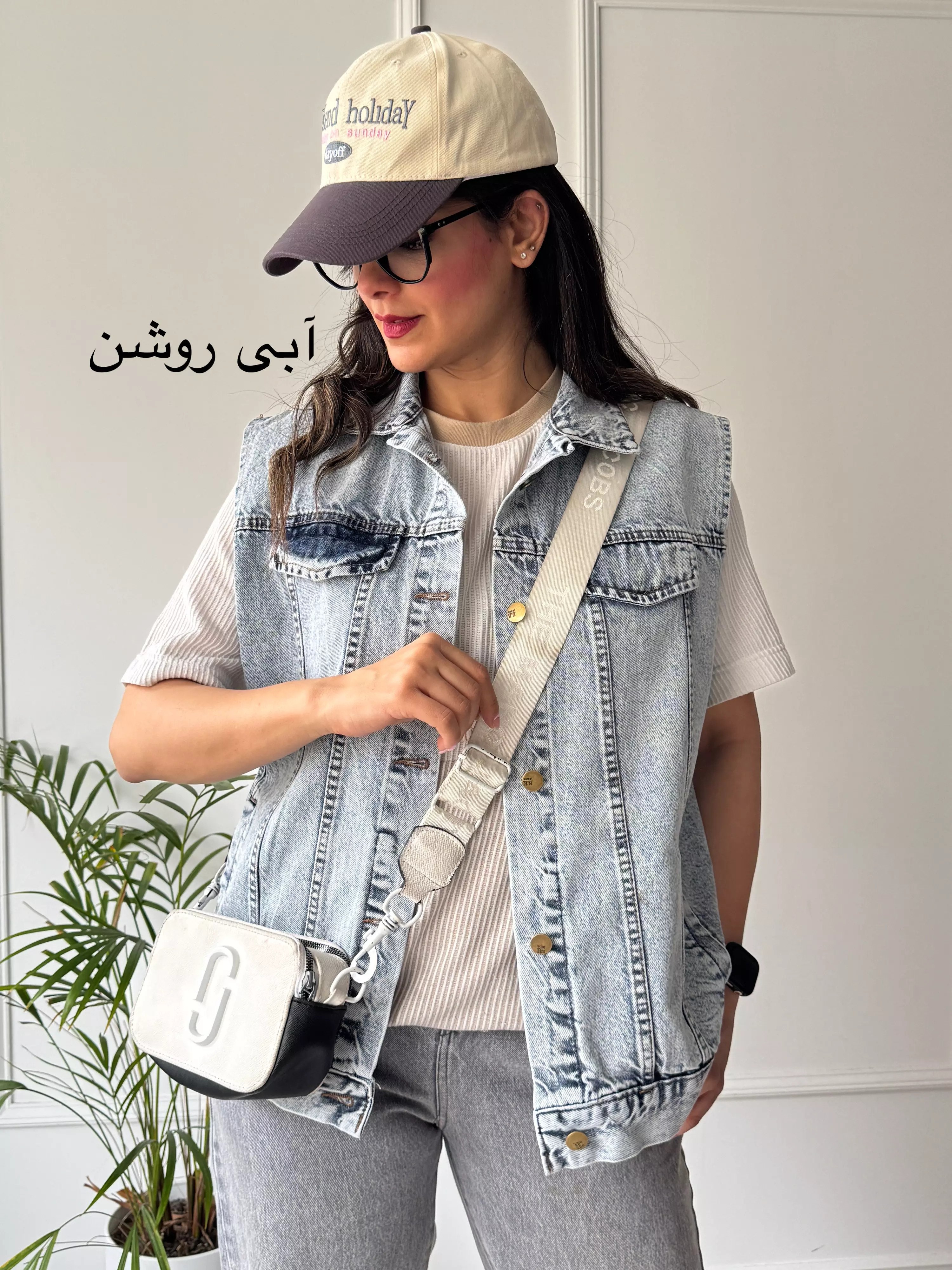 وست جین پاییزه| استایل تو